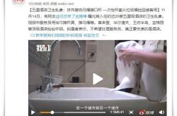 4分钟科普!随州工厂咨询电话号码_哔哩哔哩